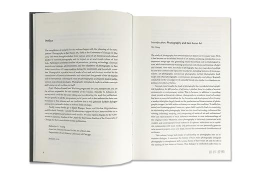 附赠巫鸿签名卡丨Photography and East Asian Art / 摄影与东亚艺术 / 巫鸿 主编 商品图4