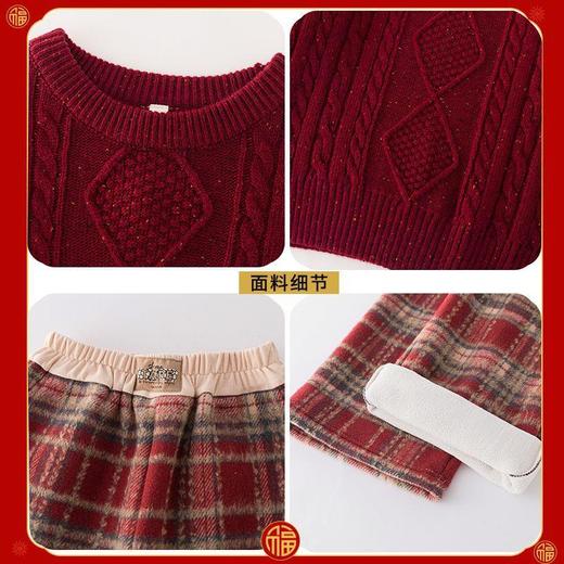女大童拜年服套装冬装新款儿童红色毛衣格子裤大童本命年衣服 商品图3