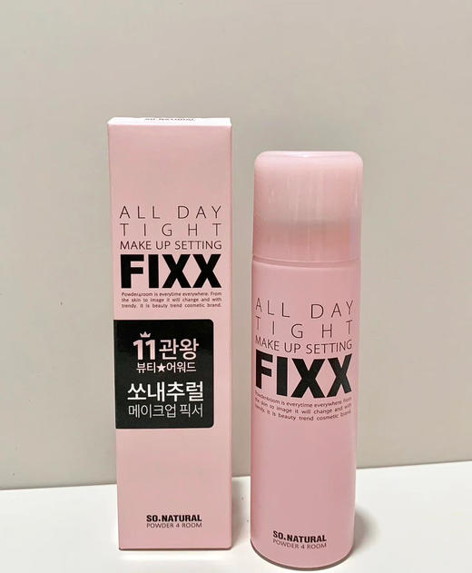 Fixx定妆喷雾 商品图0