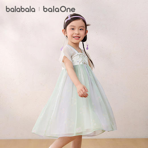 【balaOne】巴拉巴拉女童连衣裙刺绣国风汉服襦裙2026夏新款薄款 商品图1