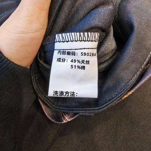 PNC配条纹腰带大廓形阔腿裤51001 冬季 590284331290 商品图2