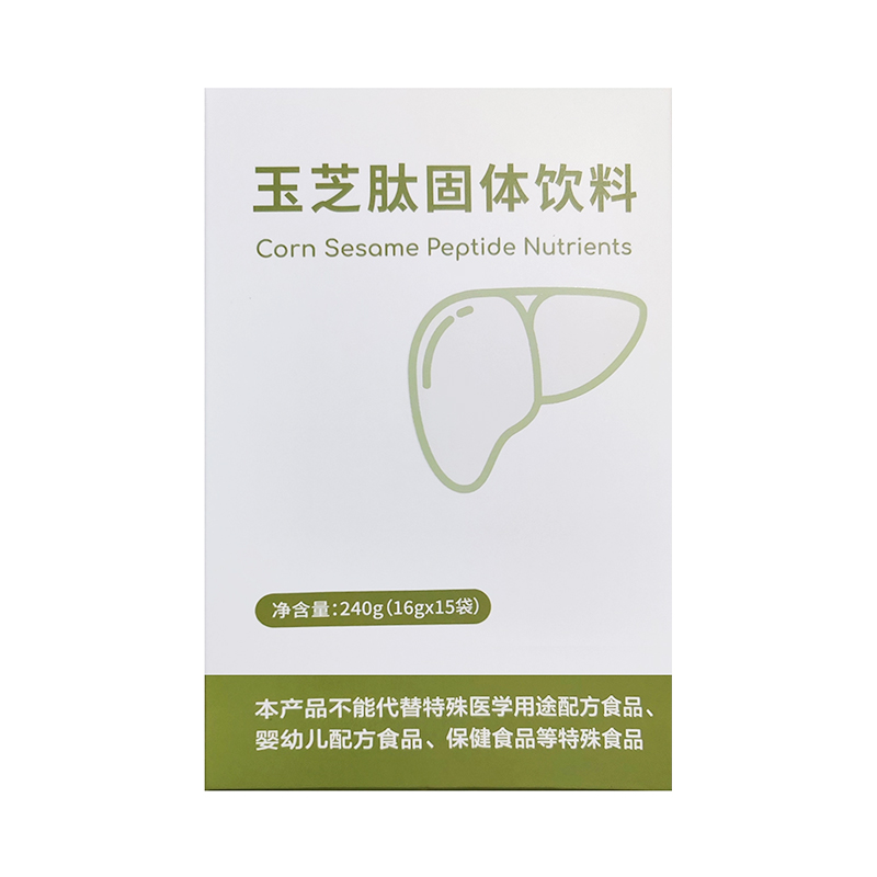 三食会员特别内部价 玉芝肽唐辉博士研发16g*15包/盒