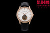 RMS积家大师陀飞轮系列 真陀飞轮 男士腕表 表径43mm 开创超卓复杂功能新时代 商品缩略图0