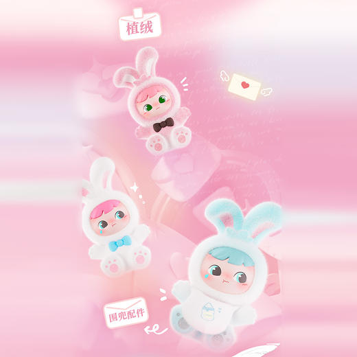 一万封情书系列盲盒-纪念日百货门店同款169645648 商品图3