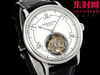 RMS百达翡丽定制改装真陀飞轮系列 男士腕表 商品缩略图1