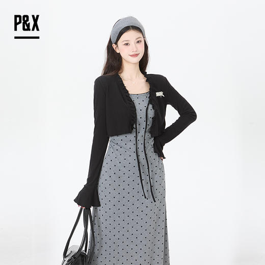 P&X设计师女装2026春季吊带裙优雅风套装长裙 826114113 黑/灰 商品图1