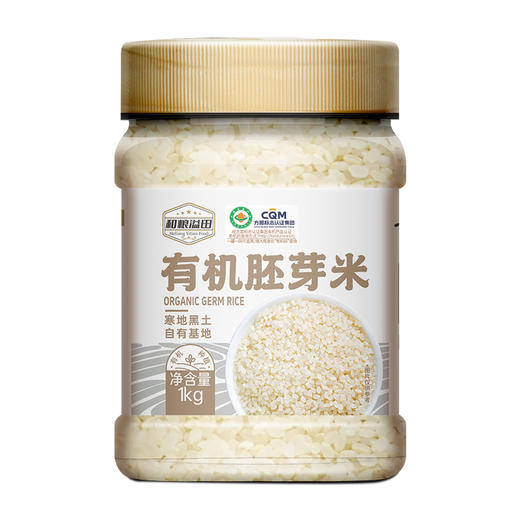 和粮溢田 有机胚芽米1kg 商品图0