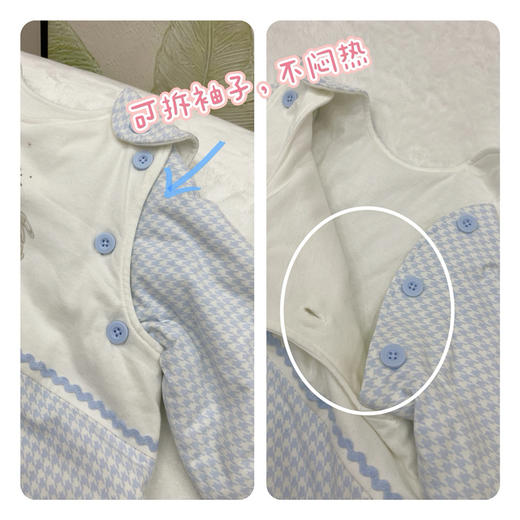 棉果果春秋季有机棉纱内衣睡袋M105570220056 注意！商城均不带外包装礼盒 商品图2