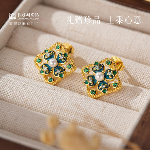 敦煌研究院【敦煌宝相迎福项链耳钉】 敦煌文创首饰套装轻奢气质百搭 商品图1