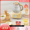 BUYDEEM北鼎全玻璃养生壶家用多功能办公室煮茶器烧水壶FK571【2月13号停发2月24号恢复发货】 商品缩略图0