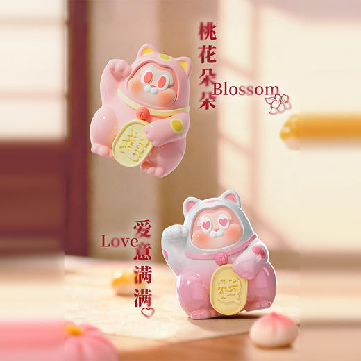 集福招财猫系列盲盒-纪念日百货门店同款169645656 商品图0