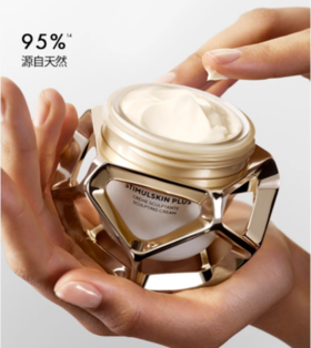 *DARPHIN朵梵藻肽冻龄超升日霜（替换装）