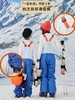 『有这么只UzMz 去滑雪系列』滑雪服/滑雪裤/内胆/打底上衣/打底裤/卫衣/马甲滑雪袜/手套/帽子/围脖 商品缩略图3