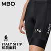 MBO【I.P.S】男子机能美学防晒骑行背带短裤T501 EIT ITALY-SITIP 26年新款
 (经销商专拍链接，非经销商拍单不发货) 商品缩略图5
