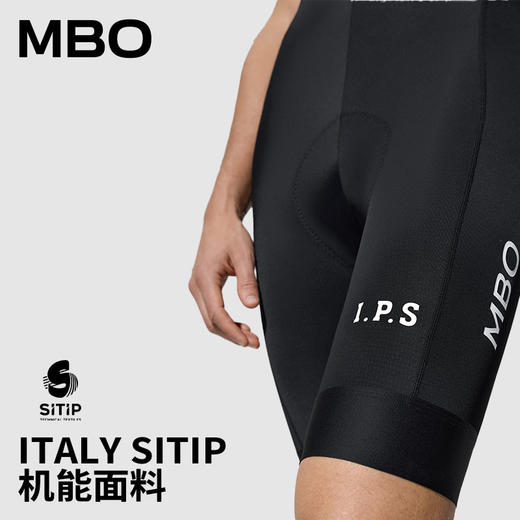 MBO【I.P.S】男子机能美学防晒骑行背带短裤T501 EIT ITALY-SITIP 26年新款
 (经销商专拍链接，非经销商拍单不发货) 商品图5
