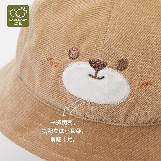 拉比配饰i5-0萌宠BB帽LYED103611 商品图3