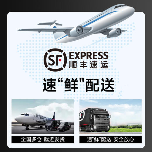 海朴  渤海刀4斤（含4条） 商品图3