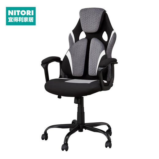 【家具】电脑办公椅工作椅升降可转电竞椅 GM716 商品图0