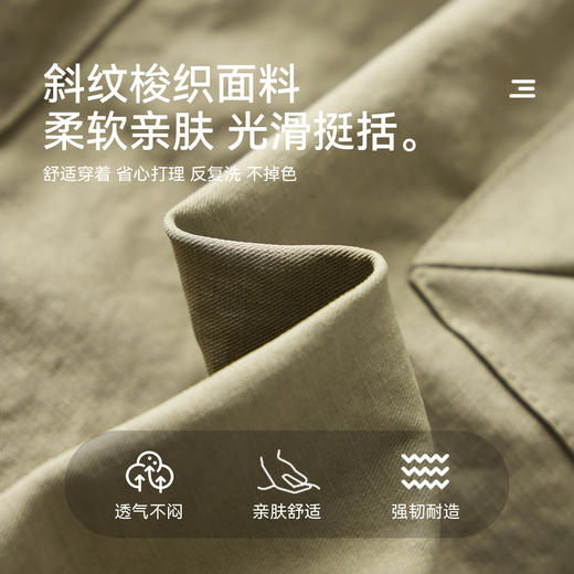 【件件底价，童装双倍积分】多多家男童工装裤2026春装新款春秋儿童中大童帅气户外休闲裤子潮11535 商品图3