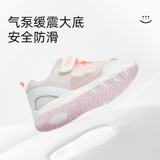 泰兰尼斯春款婴童段舒适网布透气女童学步鞋T01T5A5923 商品图6