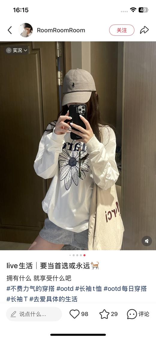 一店d 爆款𝐌𝐚𝐫𝐝𝐢情侣长袖T 新款雏菊 韩版！！太太太又松弛感了，袖口做了升级简直把传统的𝐭和卫衣完美融合起来 上身真的超美 商品图9