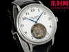 RMS百达翡丽定制改装真陀飞轮系列 男士腕表 商品缩略图1