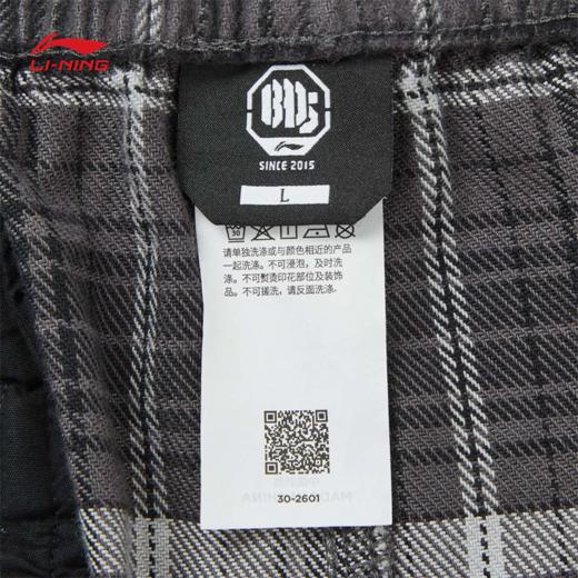 李宁反伍BADFIVE男子直筒宽松运动长裤AKLW009 商品图8