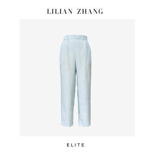 静奢风 「松弛老钱」 “雾蓝闲裤”浅雾蓝弹力腰松弛感小脚裤 2504017 商品图0