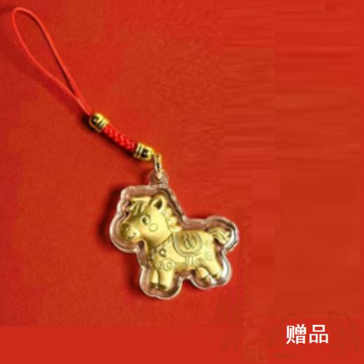Burrsail 景泰蓝工艺手镯手表石英女表（赠小马吊坠，礼盒包装） 商品图3