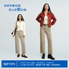 【燕麦色法棍裤】simplepieces春新款SPS牛仔女小个子九分直筒裤 商品缩略图3