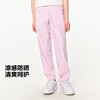 PUMA彪马官方正品 新款儿童夏季针织长裤防晒裤舒弹凉爽 商品缩略图1