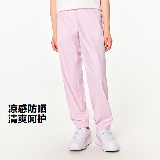 PUMA彪马官方正品 新款儿童夏季针织长裤防晒裤舒弹凉爽 商品图1