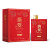 【摘要喜庆 酒厂直发】53度摘要酒（喜庆版）520ml1*4  酱香型白酒   高端礼盒 520ml*4 整箱装 宴请喜宴高端用酒 商品缩略图1