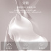 【云优选】Domiamia短袖信封领包屁衣 商品缩略图2