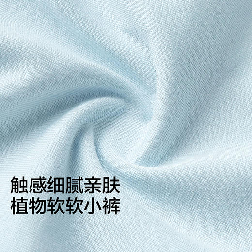 巴拉巴拉儿童内裤平角中大小童宝宝男童四角短裤抗菌柔软薄三条装 商品图3