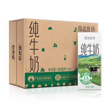 新希望  【新鲜日期】原态牧场纯牛奶200ml*24盒 整箱装 3.3g乳蛋白 商品图4