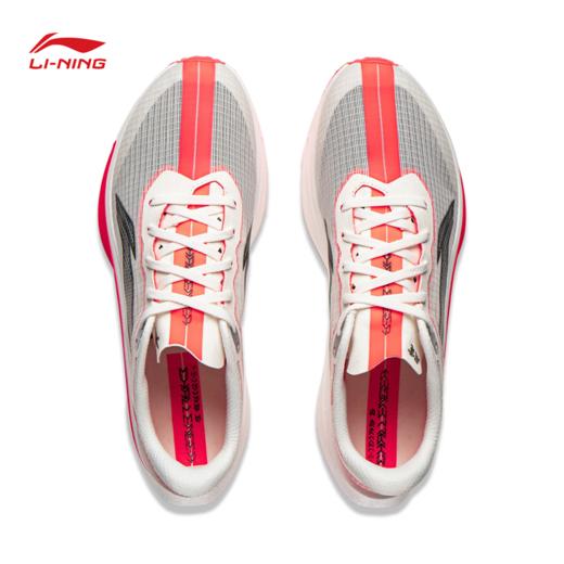 李宁飞电6 CHALLENGER 男子反光䨻 丝轻质透气竞速比赛跑鞋ARMW003 商品图6