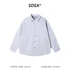 SDSA男装2026新款高贵轻奢老钱风多口袋设计长袖衬衫百搭休闲衬衣 商品缩略图0