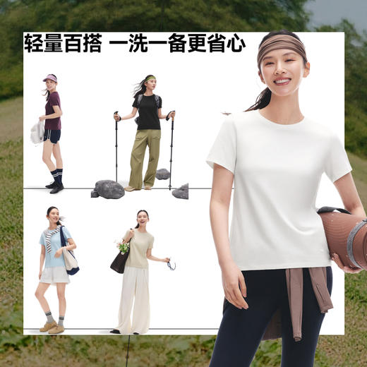 【蕉下精选】蕉下女士透气棉质T恤CT00526 商品图4