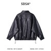 5019SDSA男装2026新款高贵轻奢韩版简约下摆松紧翻领夹克外套百搭上衣 商品缩略图5
