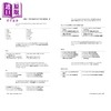 【中商原版】柯林斯易学法语会话 第2版 Collins Easy Learning French Conversation 2nd edition 法文原版 法语短语 商品缩略图3