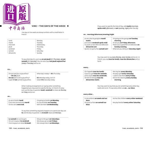 【中商原版】柯林斯易学法语会话 第2版 Collins Easy Learning French Conversation 2nd edition 法文原版 法语短语 商品图3