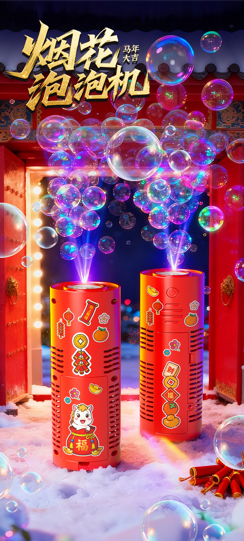 gWyWj/+nzNTvS8WG2Vtcg/Ei1iLBMWTK27en