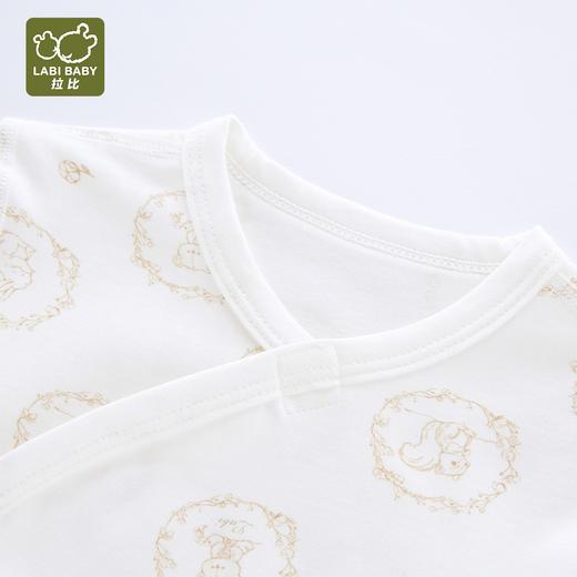 拉比内衣i5-4长绒棉内衣绑带连体衣LYEA102304 商品图5