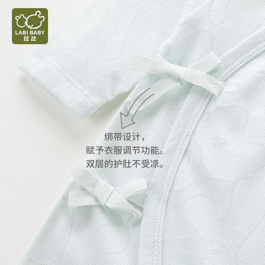 拉比内衣i5-0内衣海洋绑带连体衣浅杏LXBA102306 商品图4