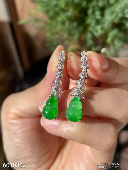 6010802，葫芦耳坠。具体价格微信咨询 商品图3