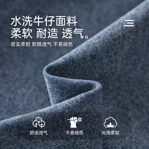 【件件底价，童装双倍积分】多多家男童牛仔外套学院风2026春秋新款春装儿童男孩洋气夹克上衣11445 商品图3