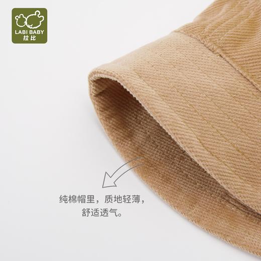 拉比配饰i5-0萌宠BB帽LYED103611 商品图4