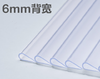 【MLGS】得力6mm A4抽杆夹  NO.5538 10个/包 商品缩略图2
