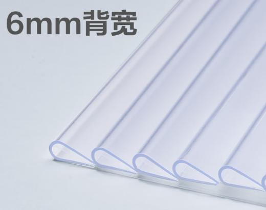 【MLGS】得力6mm A4抽杆夹  NO.5538 10个/包 商品图2